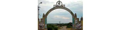 மானூர்
